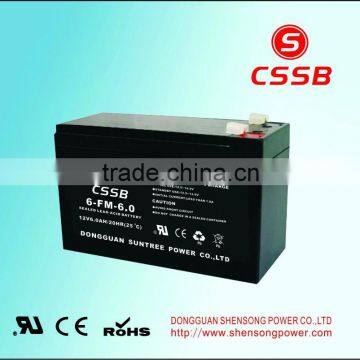 12v6ah valve regulated lead acid battery