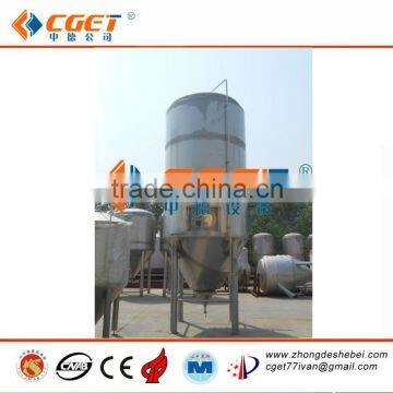 120HL fermentation tanks for sale