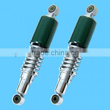 V50 MOTORCYCLE REAR SHOCK ABSORBER