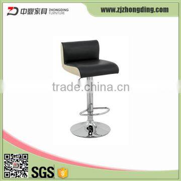 ZD-8068 Adjustable Modern Barchair