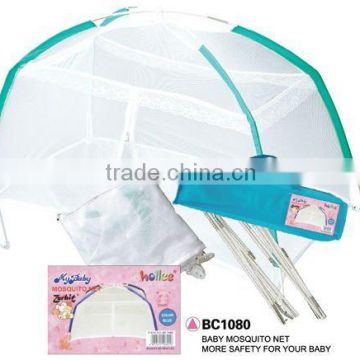 baby safety room, high quality mosquito net, baby mosquito net