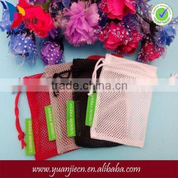 China Supplier Wholesale Produce Small Net PP Nylon Mesh Bag