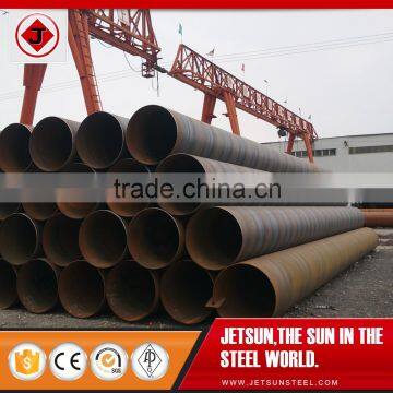 Erw Steel Pipe