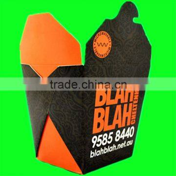 White Cardboard Disposable Noodle Box photo-2