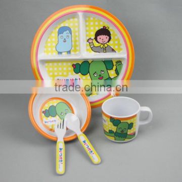 5pcs baby melamine dinner set