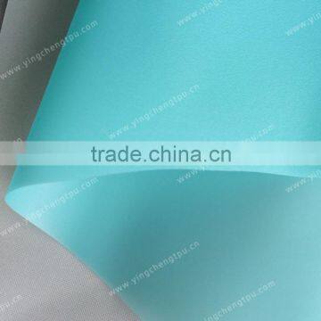 ECO-friendly Chromatic TPU Film photo-6