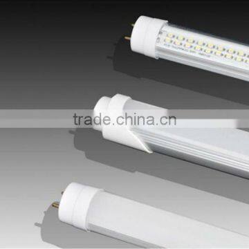 t8 u shaped 5ft smd tube led lighting 22W 6000k-11000k