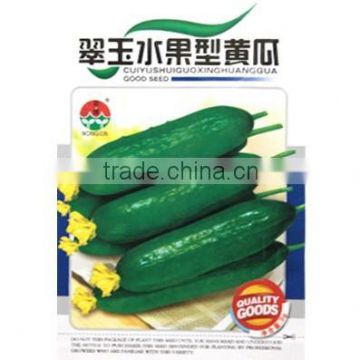 High Quality Chinese Mini Cucumber Seeds For Growing-Green Jade Cucumber