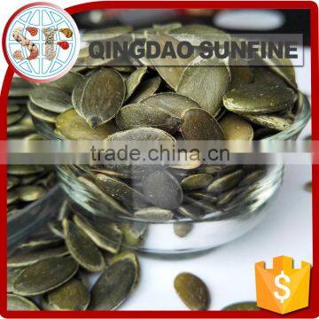 Edible green pumpkin seeds gws