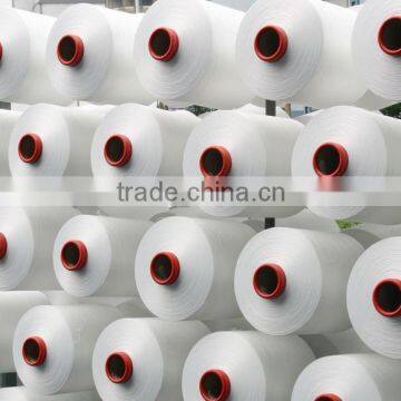 POLYESTER DTY YARN 75D/72 F NIM, RAW WHITE.