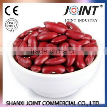 soya beans red kidney beans british type