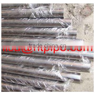 ASTM B151 C76400 copper-nickel-zinc alloy rod