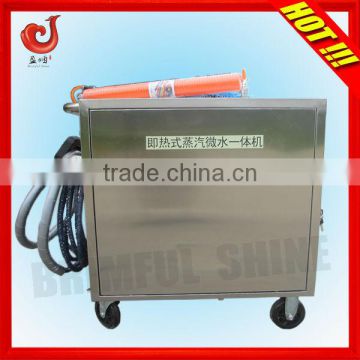 2013 best selling electric hot steam car wash machine price