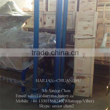 Livestock Manure Separator photo-6