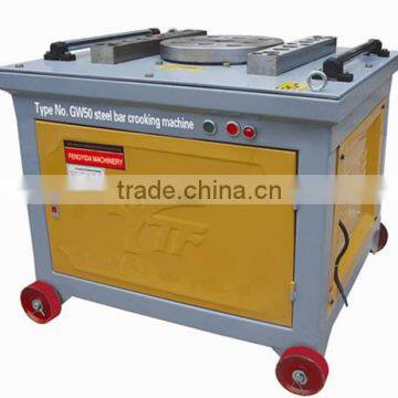 Long life Copper Bar Bending Machine