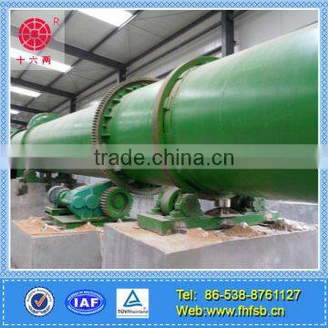 For sale--fertilizer cooling machine