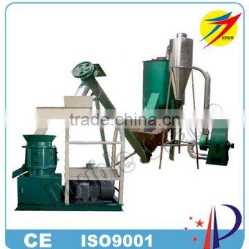 goat farm using feed pellet machine set (crusher,mixer, pellet machine)