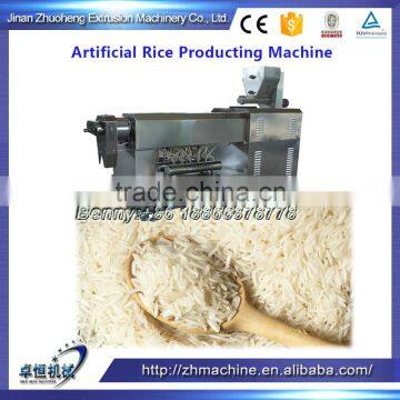 Long Reconstituted rice processing equipment