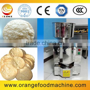 Automatic multi-flavors rice cake machine,rice cake popping machine,puffed rice cake machine