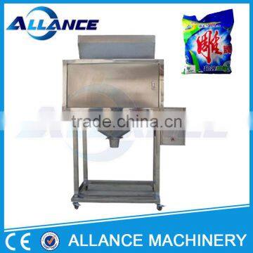 ALPM-6k pesticide granule weighing machine