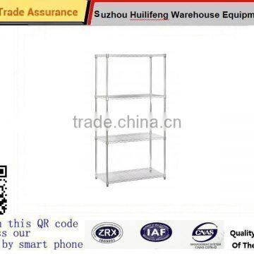 Office/Home Organizer 4-Tier Wire Shelving Unit Chrome Steel Frame Ventilated Shelf