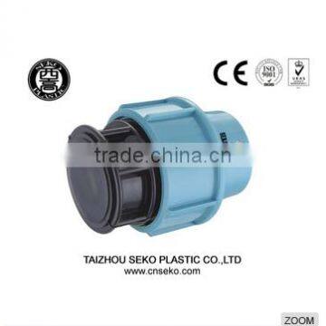 pp compression fittings plastic blue end cap pipe fittings plug manufacture free samples
