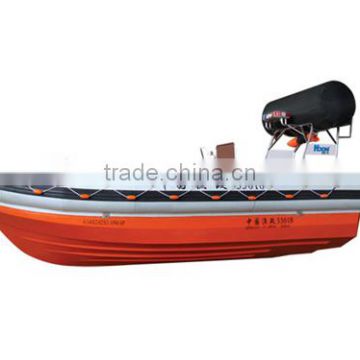 Inflatable fender fast rescue boat