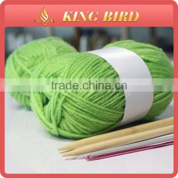 Multicolor Acrylic knitting tape yarn hot sale