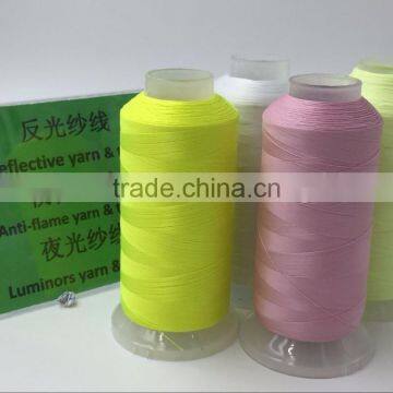 blue luminous sewing thread