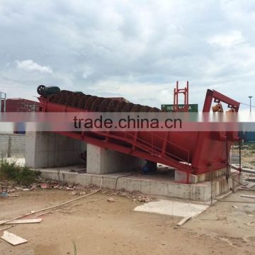 5000-10000 ton /day large capacity screw sand washer for river sand,screw sand washing machine