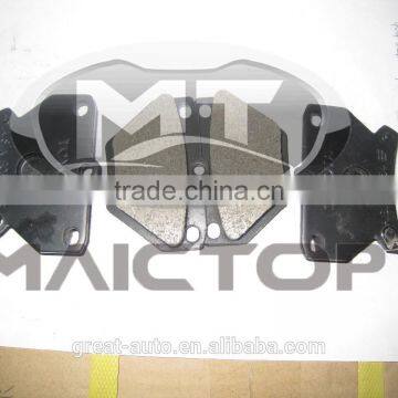 Auto Brake System OEM 04466-20090 Brake Pad for Corolla Altis Celica photo-2