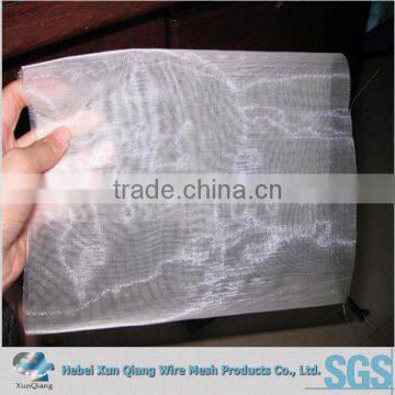 Nylon Screen Mesh Fabric Manufacturer 200um