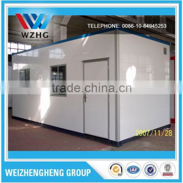 china cheapest flat pack container house