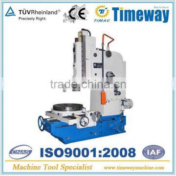 Hydraulic Slotting Machine 400mm Metal Planer