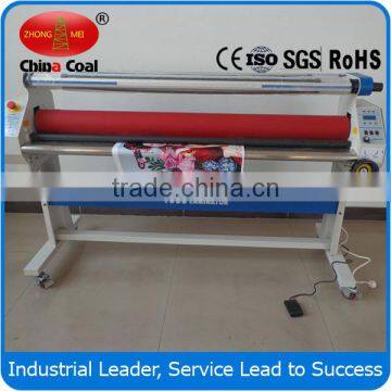 2015 Roll to Roll Photo Laminating Machine photo-3