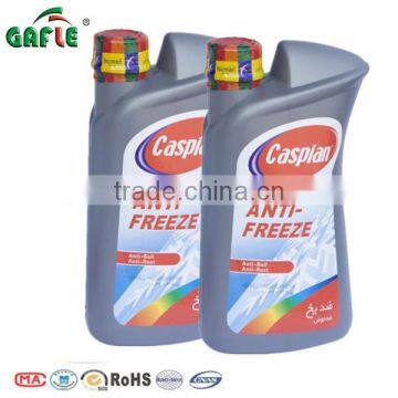 High quality antifreeze concentrates for heating system