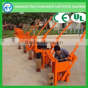 Manual interlocking brick making machine