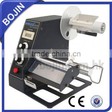 Automatic Label Dispenser MAS-1150D photo-2