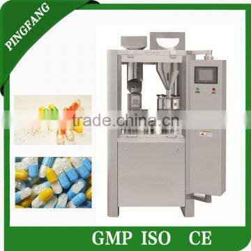 High Precision NJP-800c Fully Automatic Small capsule filler for Medicine Capsule