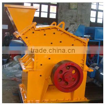 Sand making machine nice price for sale