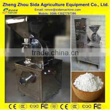 Small Capacity Dry Cassava Chips Used Cassava Grinding Mill photo-2