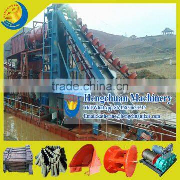 Chain Link and Bucket Dredger Vessel Casting Parts Leaf Chain