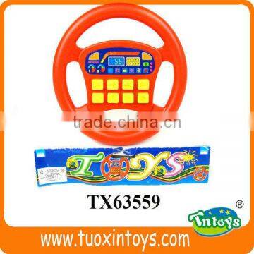 KIDS Steering wheel toys