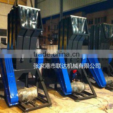 Grinder for Plastic photo-3