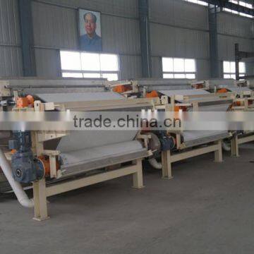 DY Small Automatic Belt Type Mud Filter Press photo-5