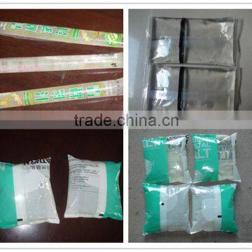 Automatic Liquid Milk Packing Machine photo-3