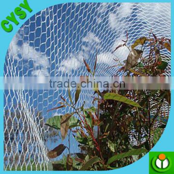 HDPE cage culture anti-bird cover fishing net