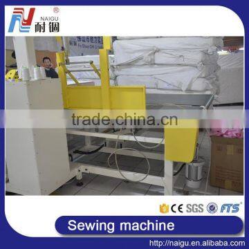 China NaiGu Manufacture Mattress Closing Machine photo-2