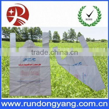 heat seal biodegradable plastic bag