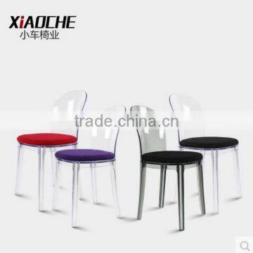 modern design transparent acrylic dining chair